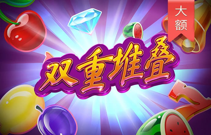 QY体育球友会