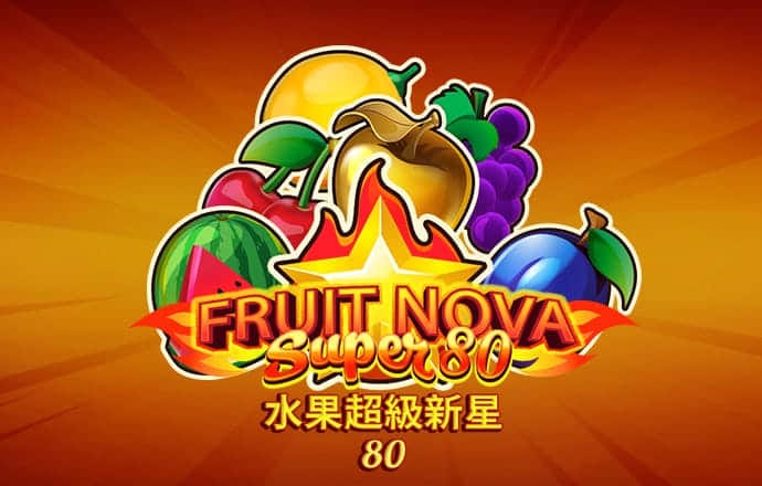 777电玩城游戏大厅苹果